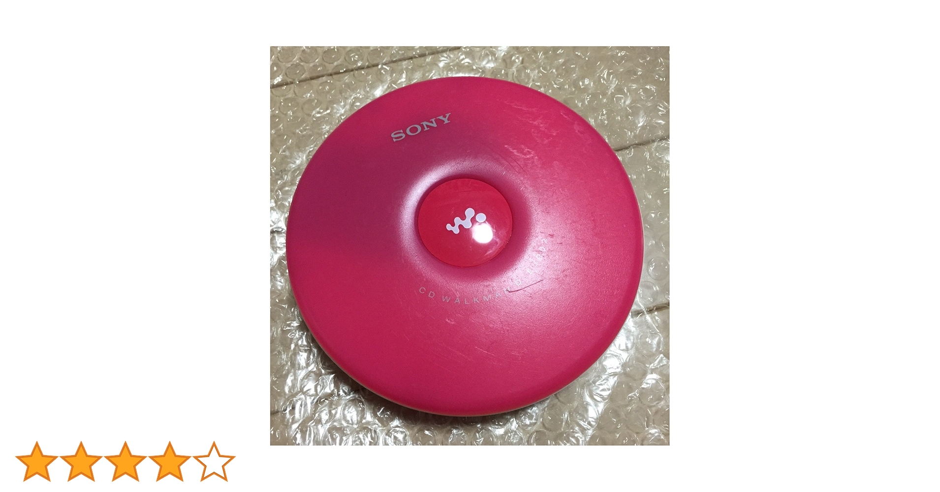 開封未使用　SONY CDウォークマン ピンク D-EJ002 P Amazon.co.jp: SONY CDウォークマン ピンク D-EJ002 P : 家電＆カメラ